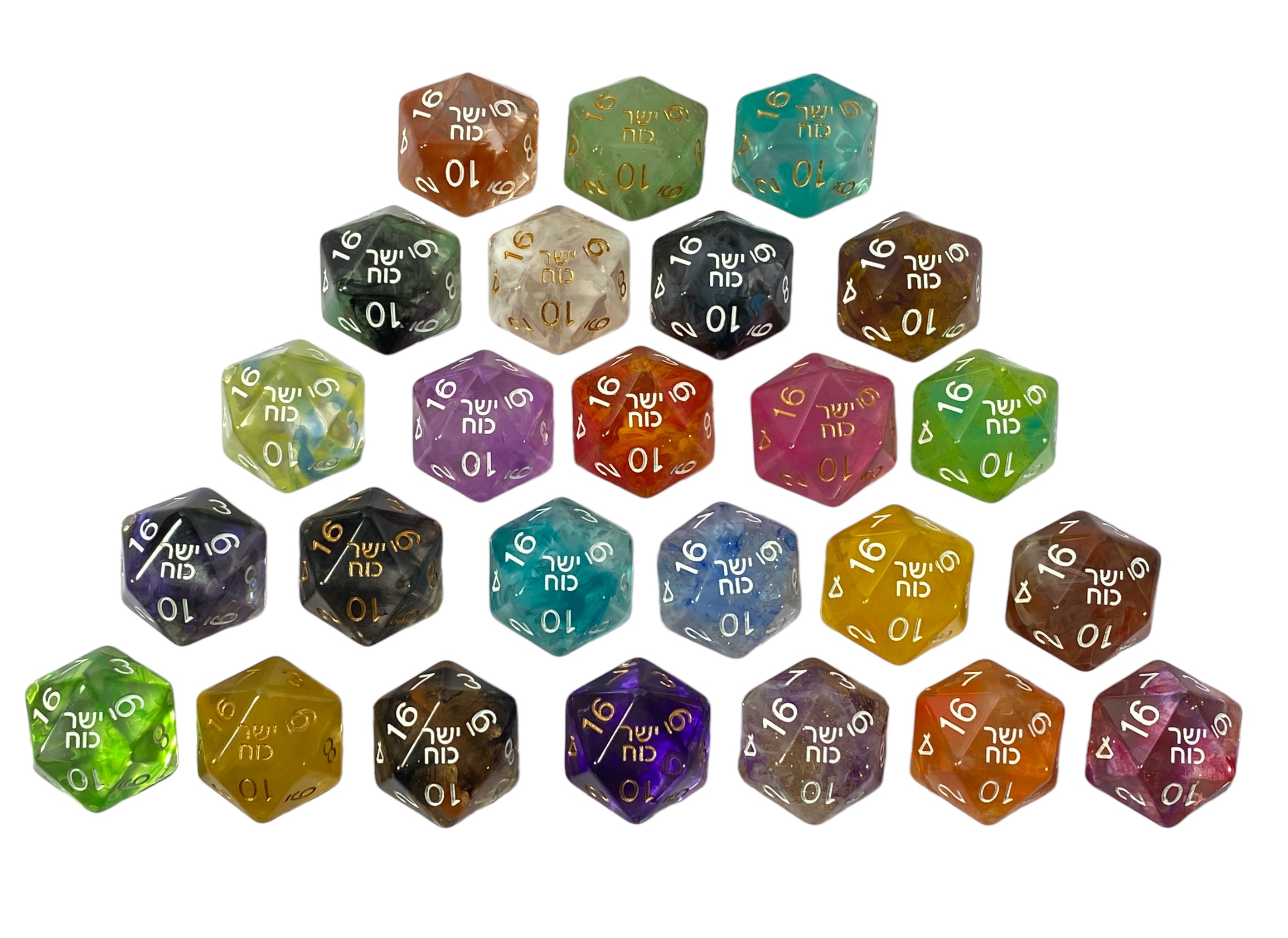 JS Bar Mitzvah custom XLd20 dice